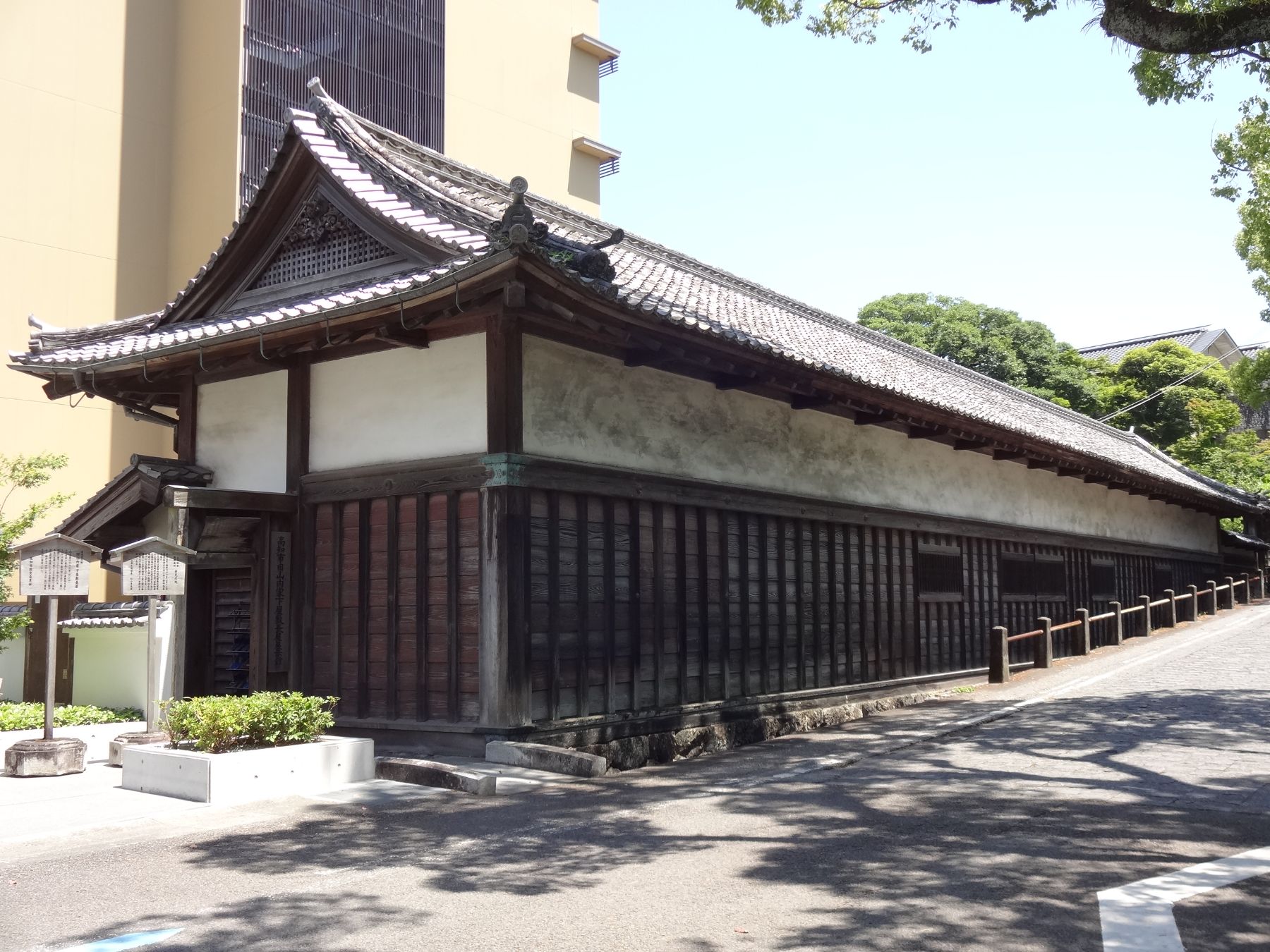 旧山内家下屋敷長屋