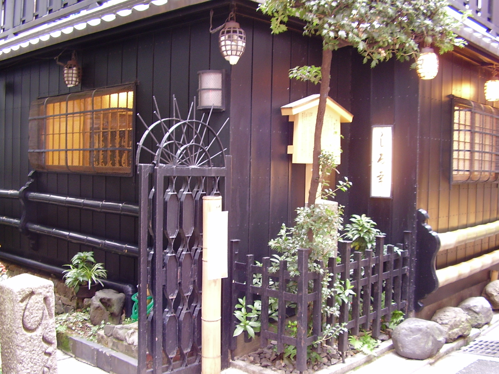  古高俊太郎邸址（枡屋跡） 