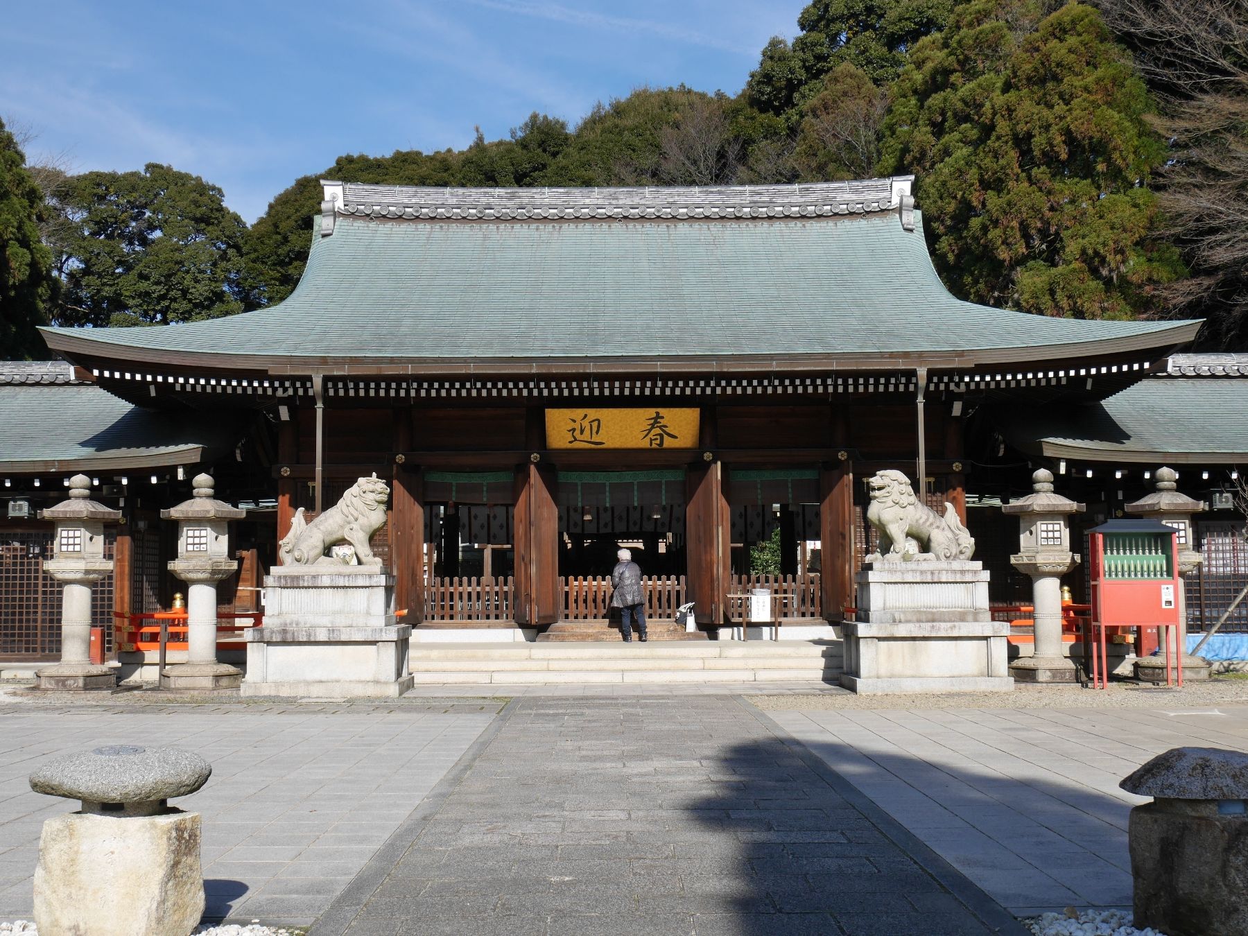 霊山護国神社・霊山墓地・霊山歴史館