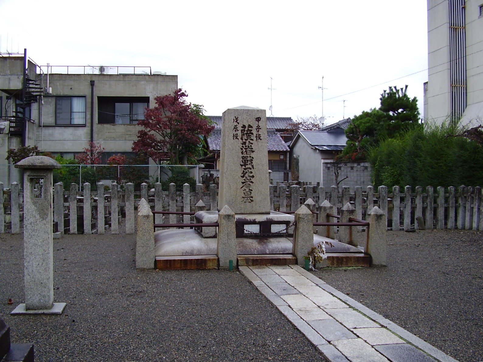 甲子役 戊辰役 薩藩戦死者墓